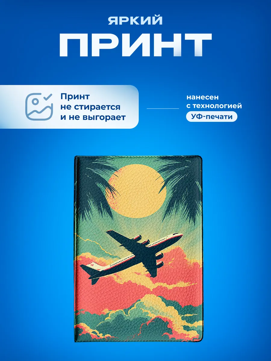 Изображение товара 5 из 5