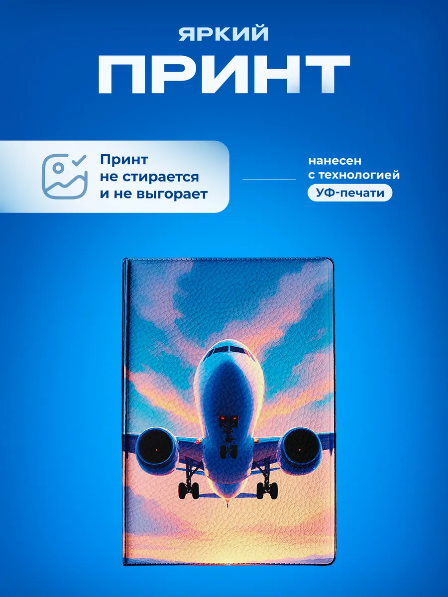 Изображение товара 5 из 5