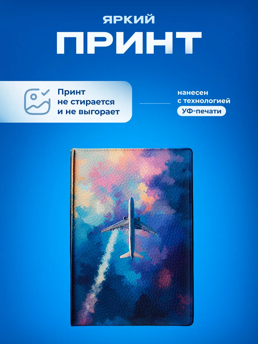 Изображение товара 5 из 5