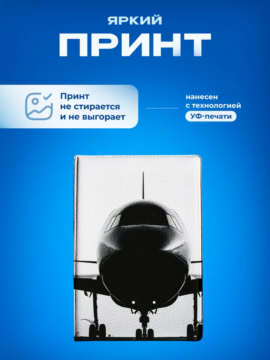 Изображение товара 5 из 5