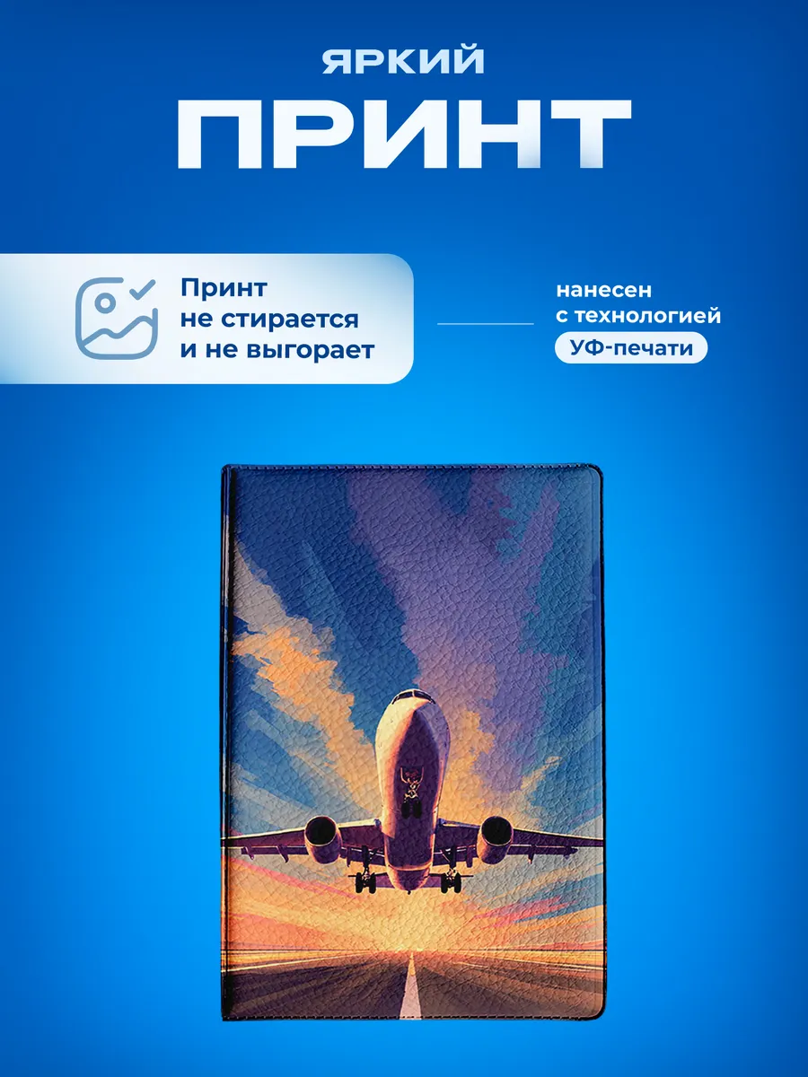 Изображение товара 5 из 5