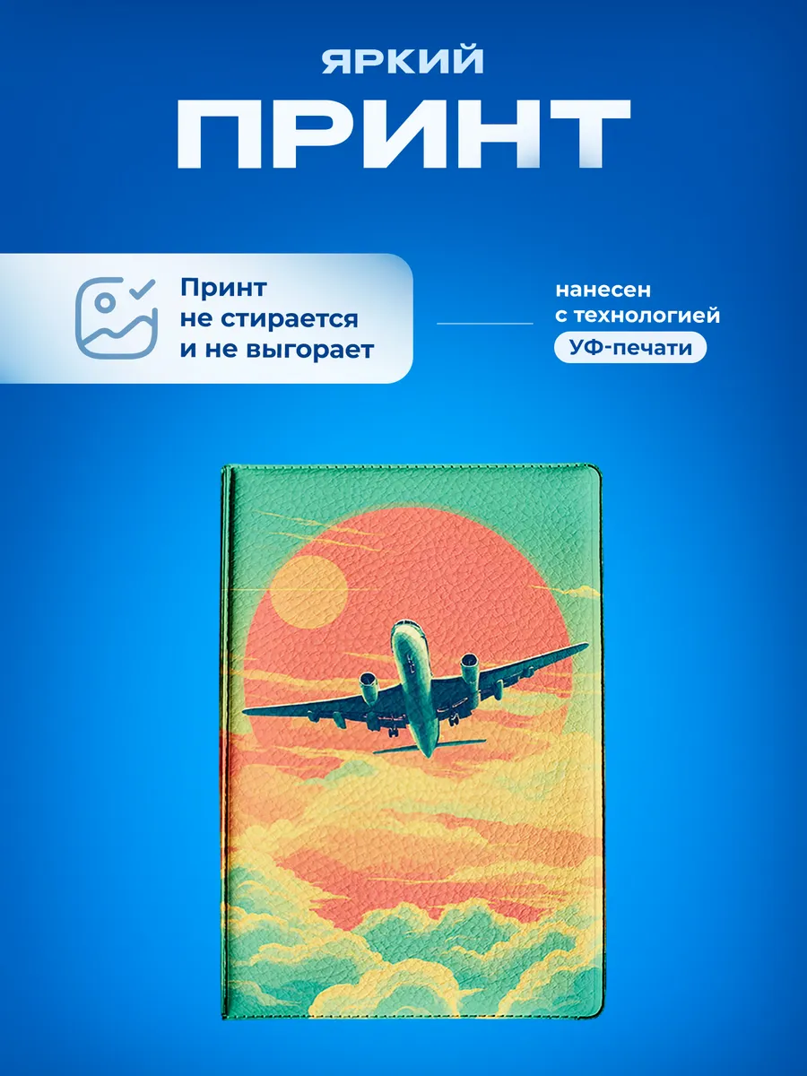Изображение товара 5 из 5
