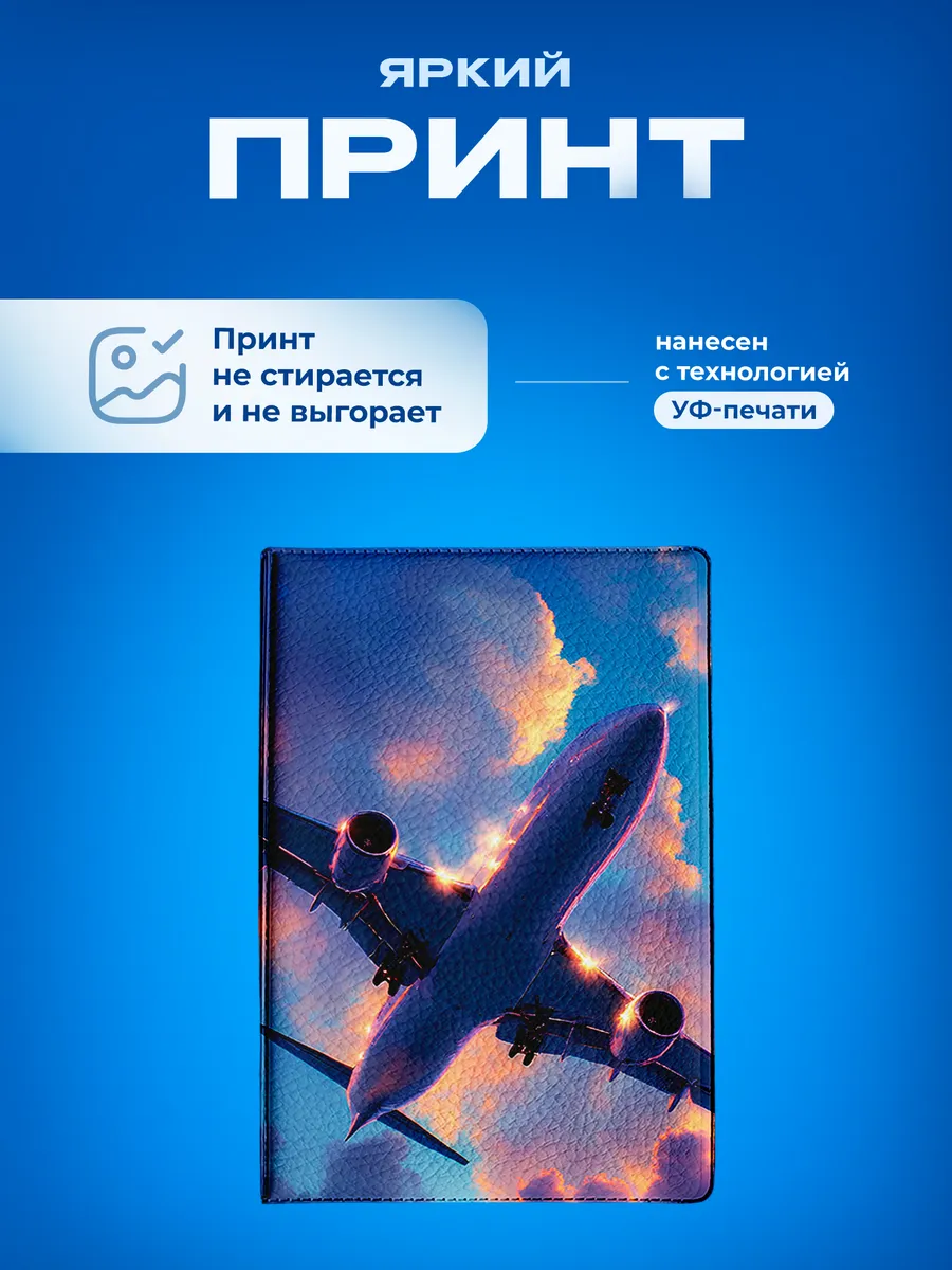 Изображение товара 5 из 5