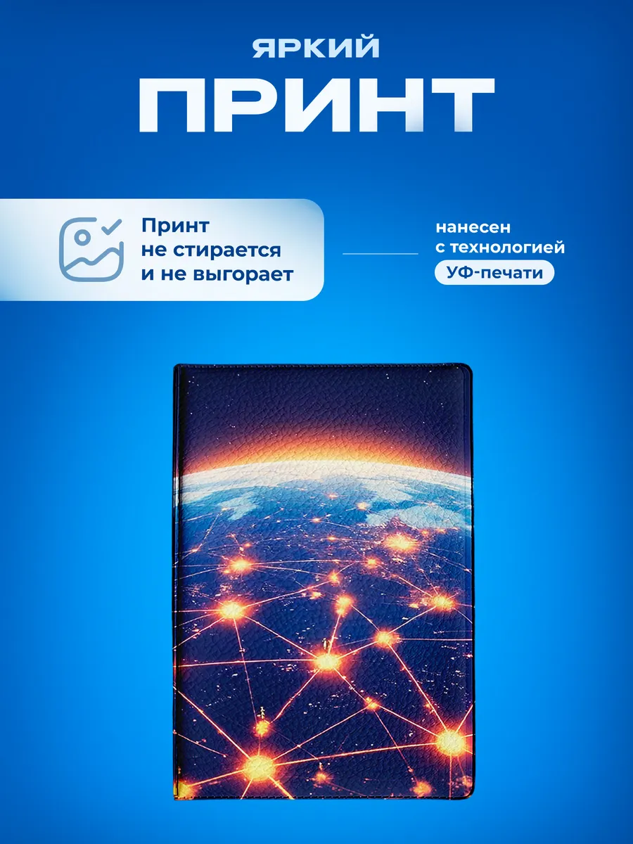 Изображение товара 5 из 5