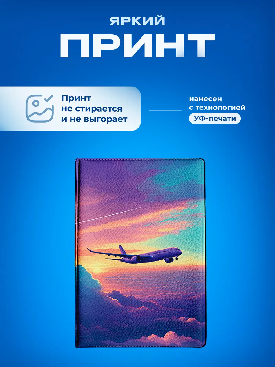 Изображение товара 5 из 5