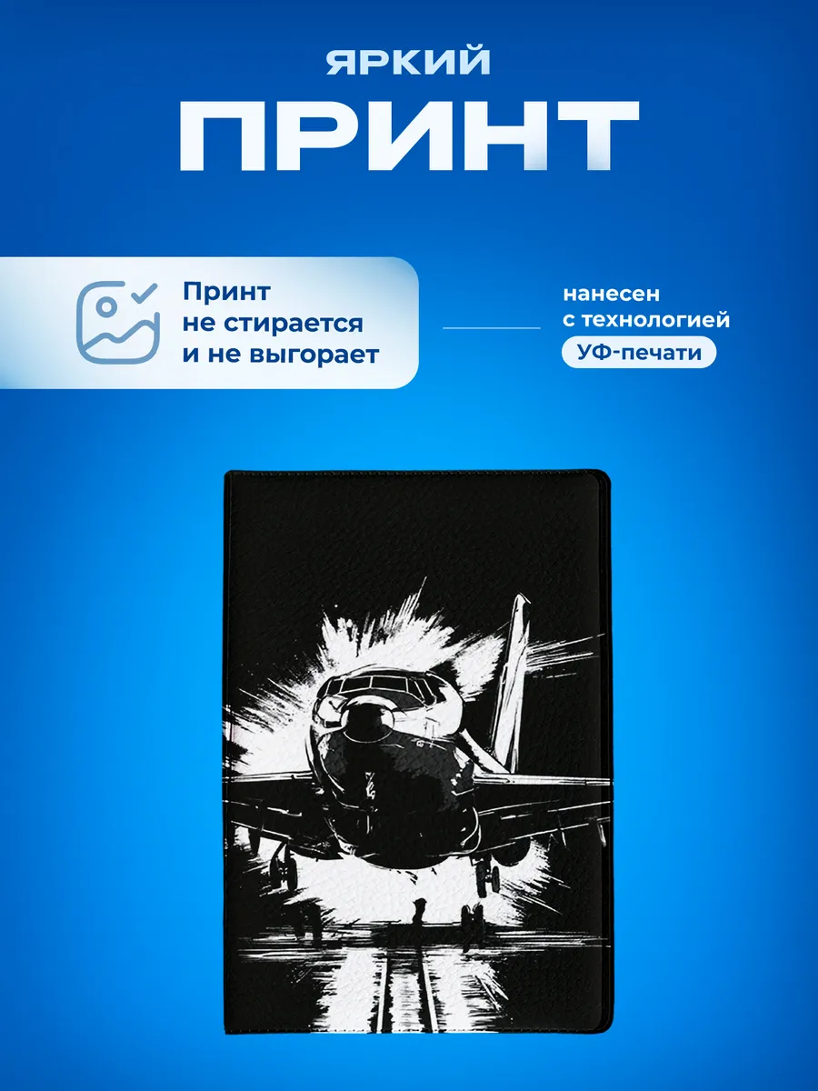 Изображение товара 5 из 5