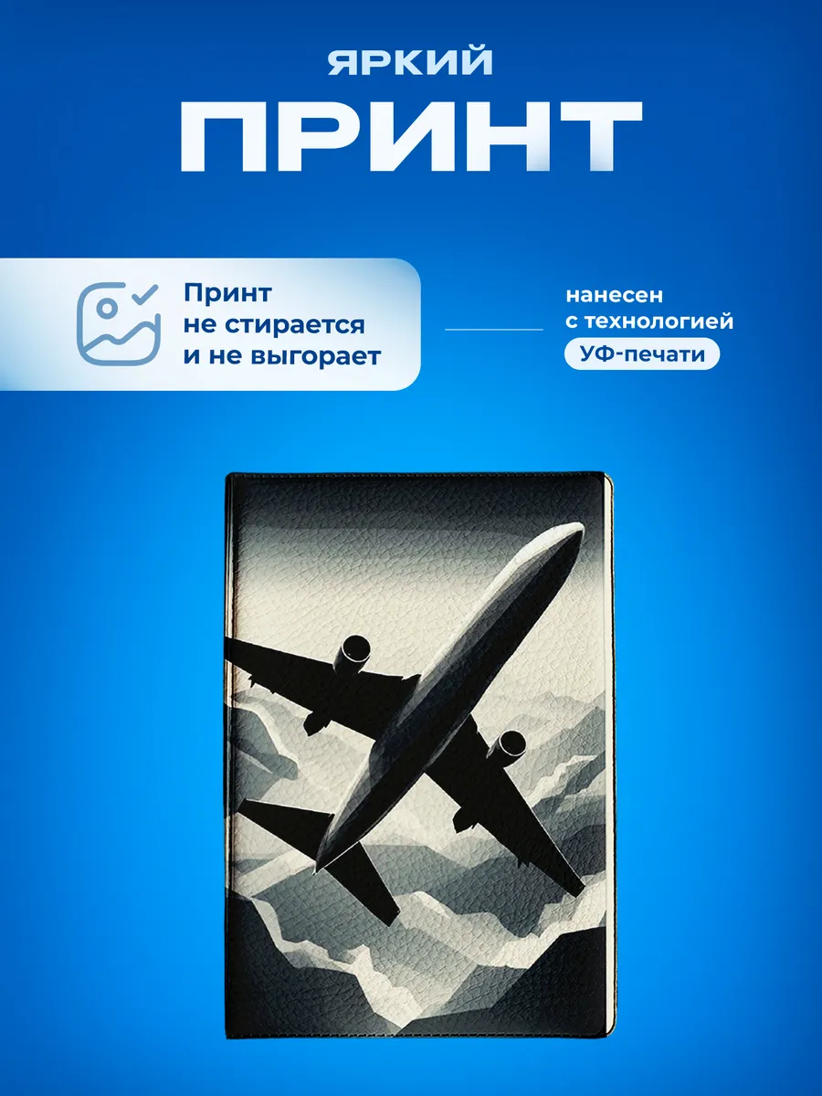 Изображение товара 5 из 5