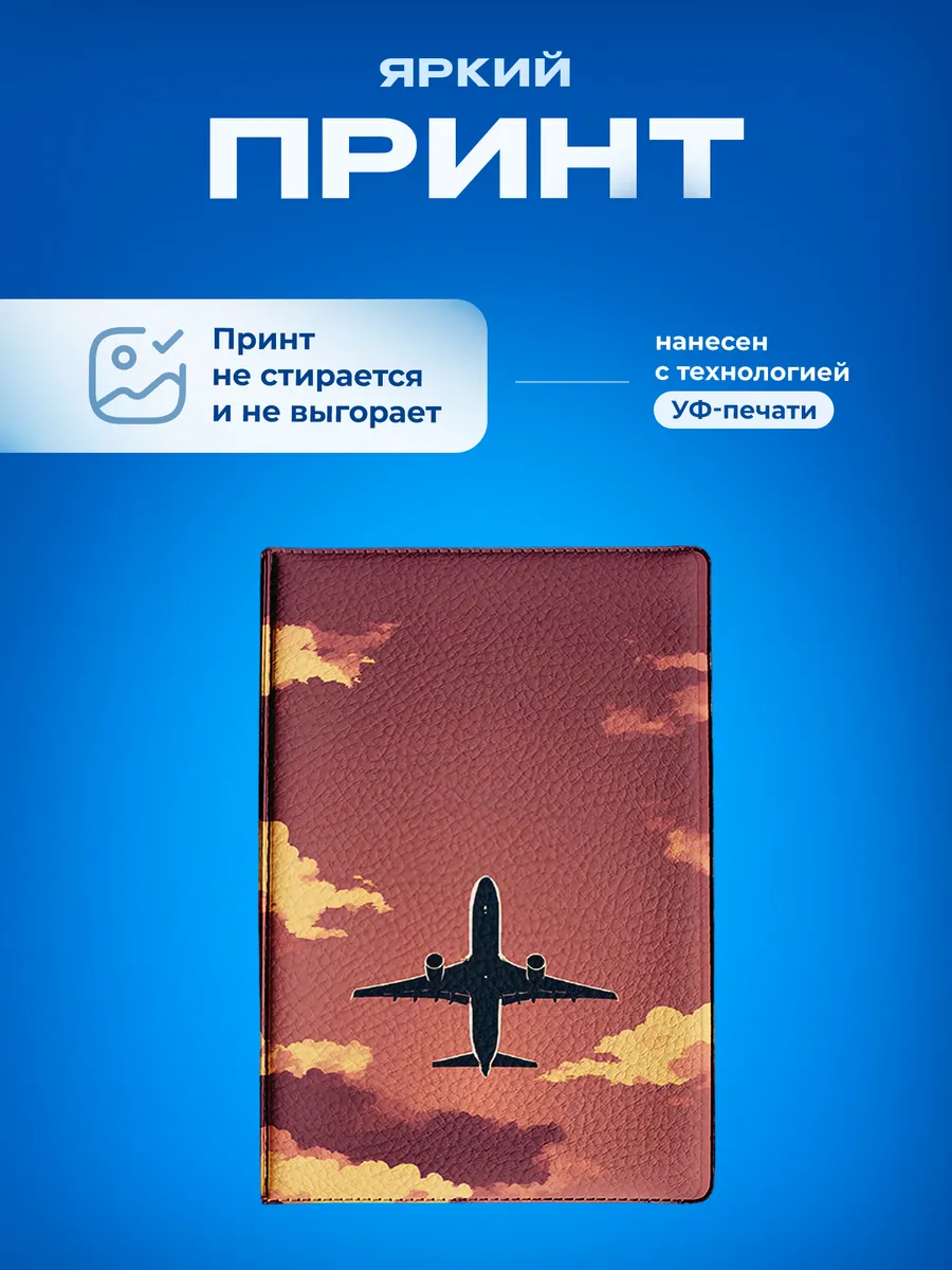 Изображение товара 5 из 5