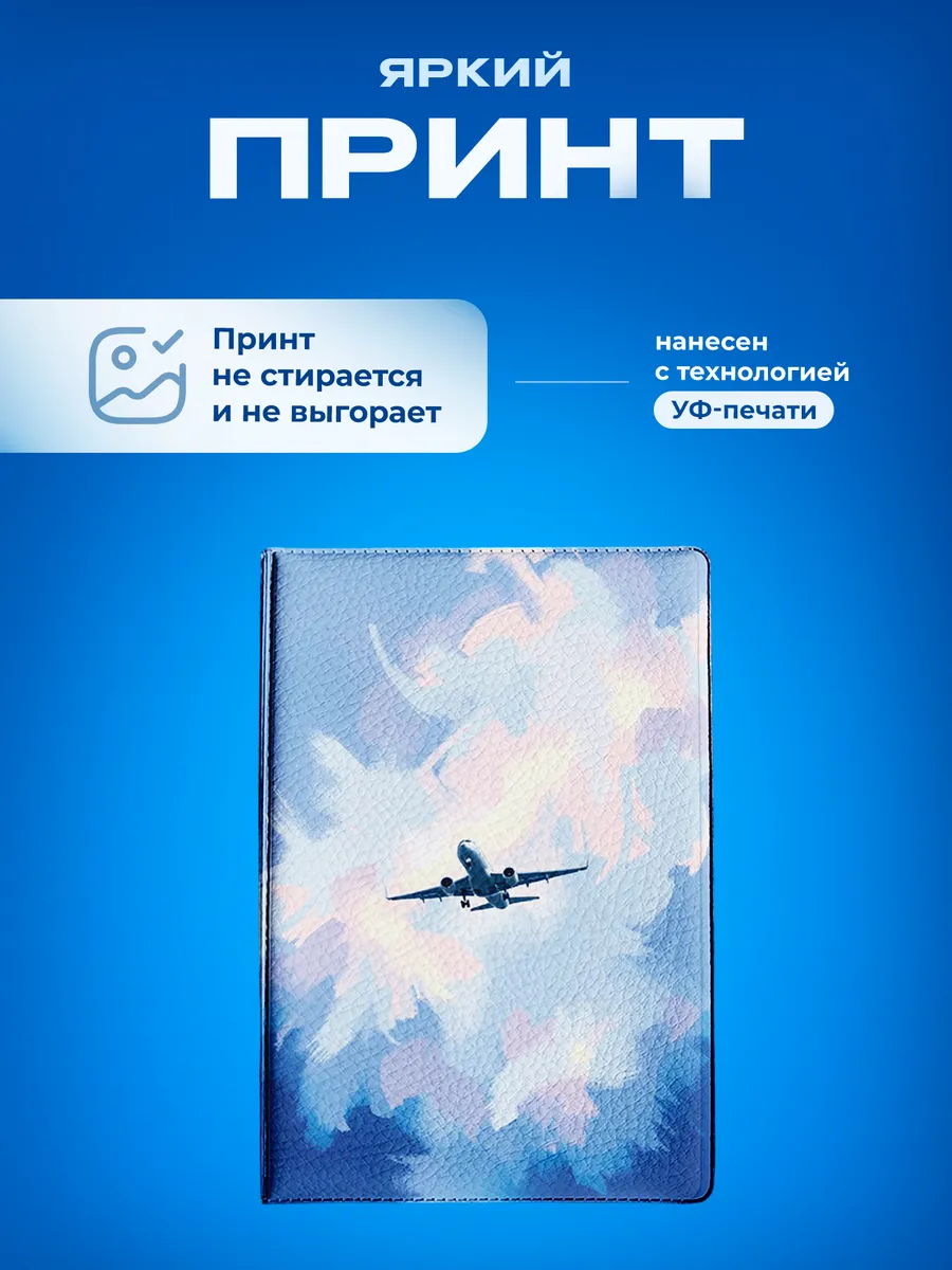 Изображение товара 5 из 5