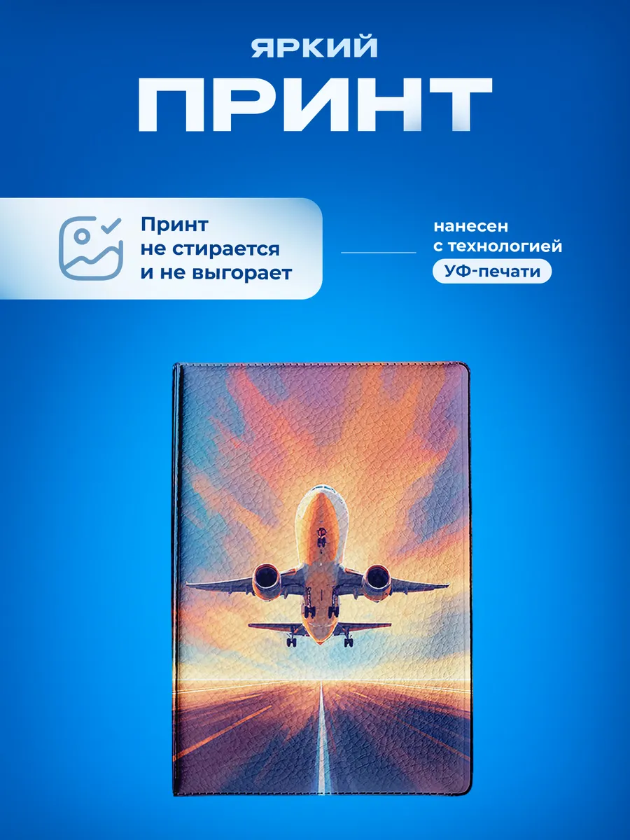 Изображение товара 5 из 5