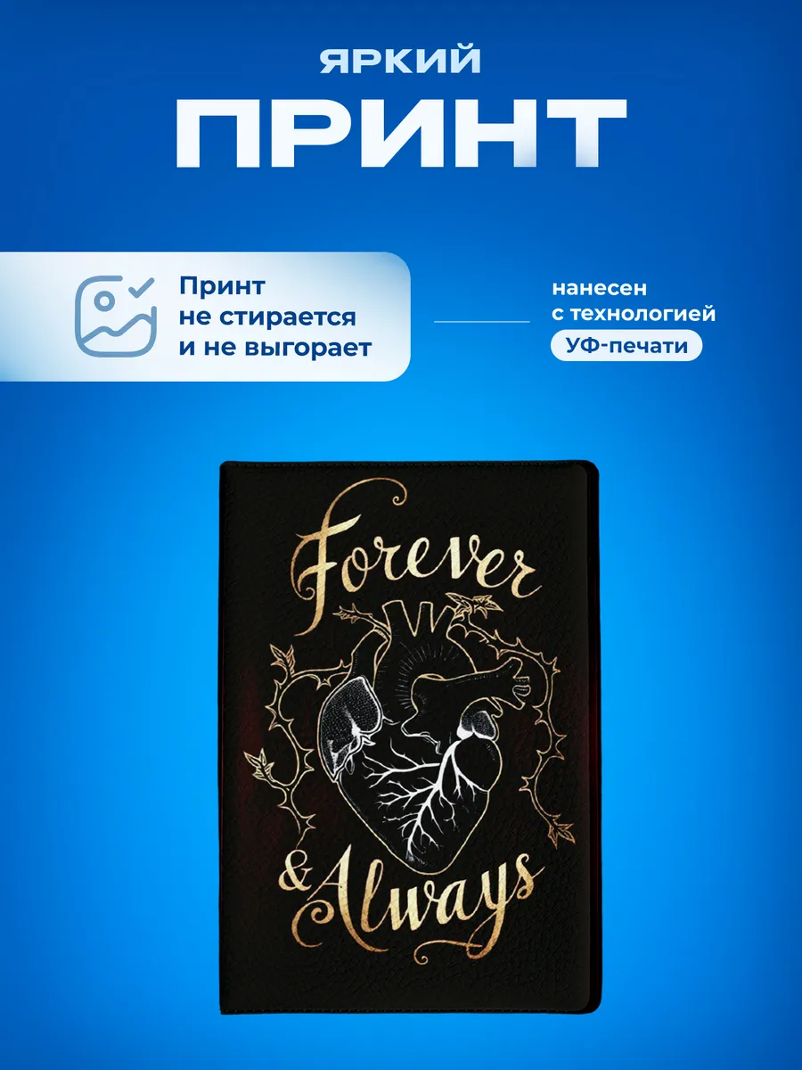 Изображение товара 5 из 5