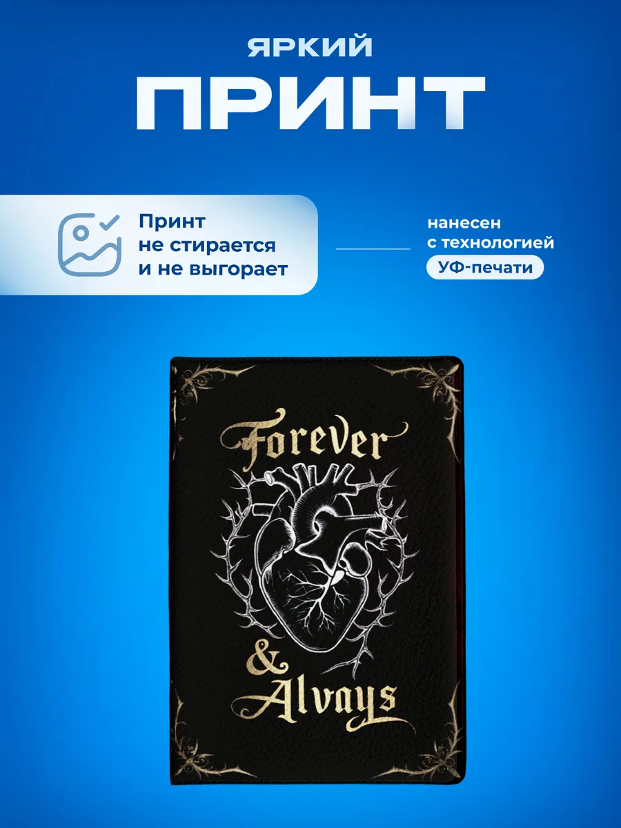 Изображение товара 5 из 5