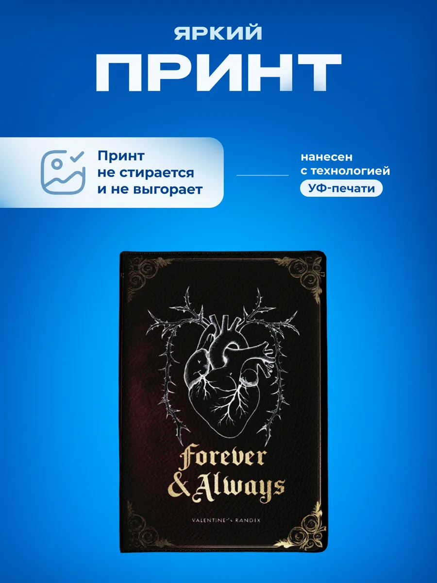 Изображение товара 5 из 5
