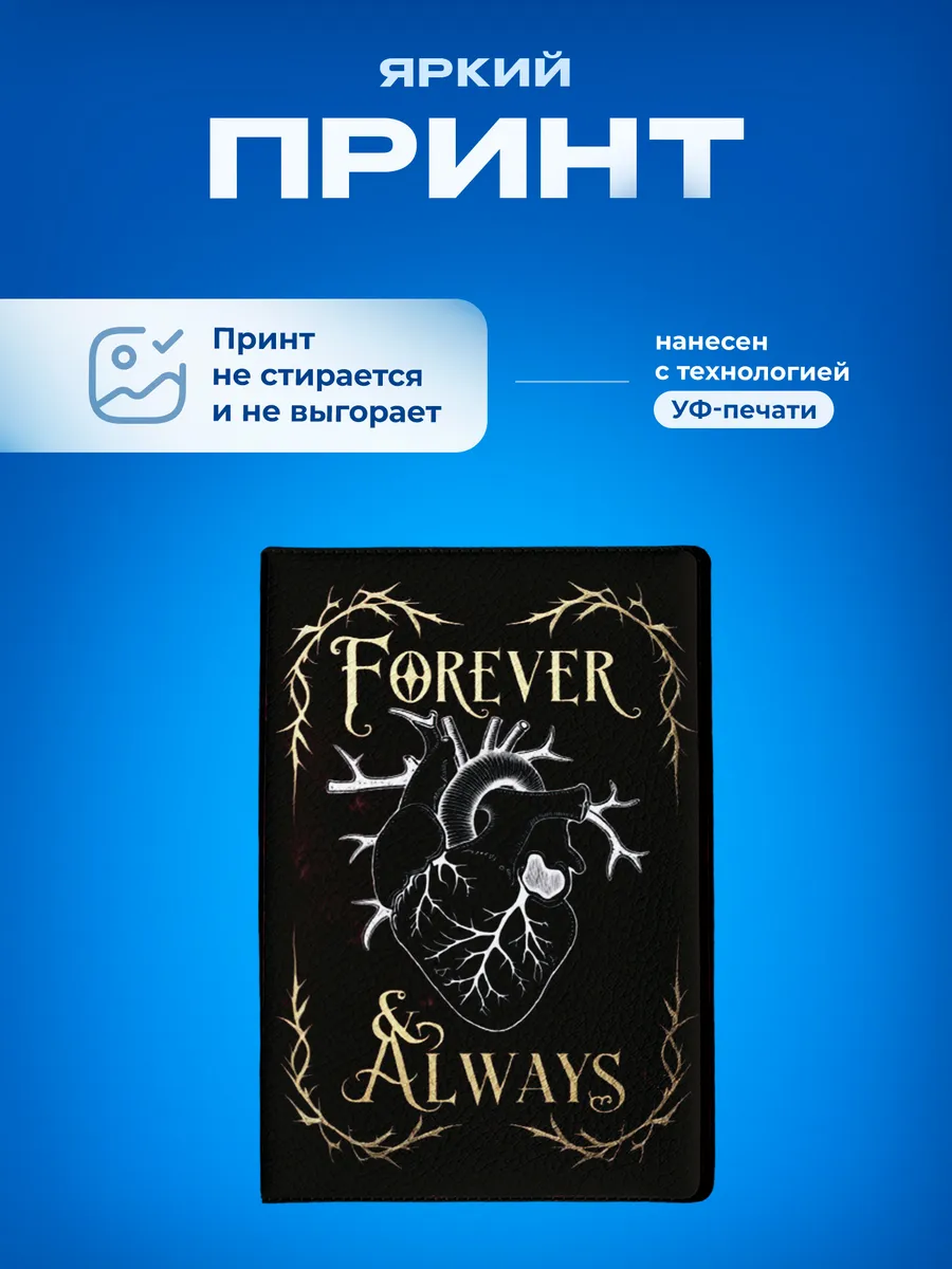 Изображение товара 5 из 5