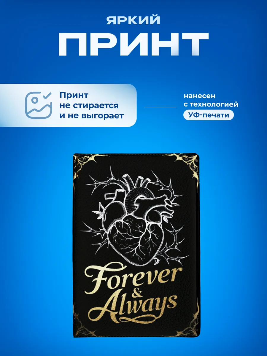Изображение товара 5 из 5