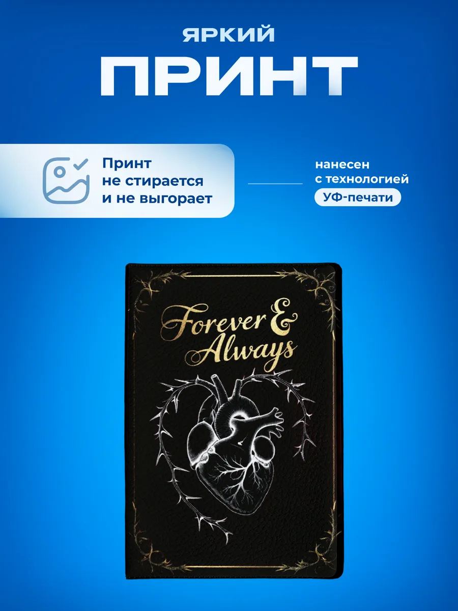 Изображение товара 5 из 5