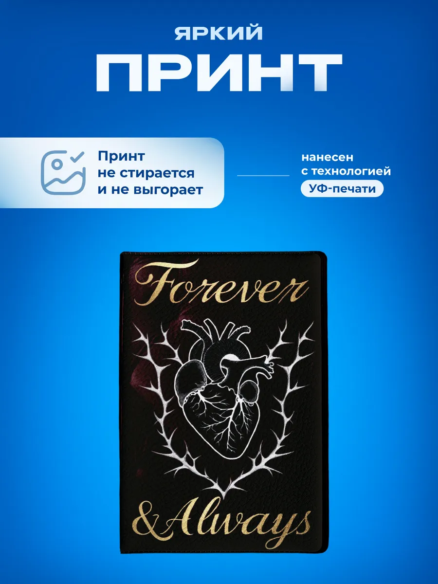 Изображение товара 5 из 5