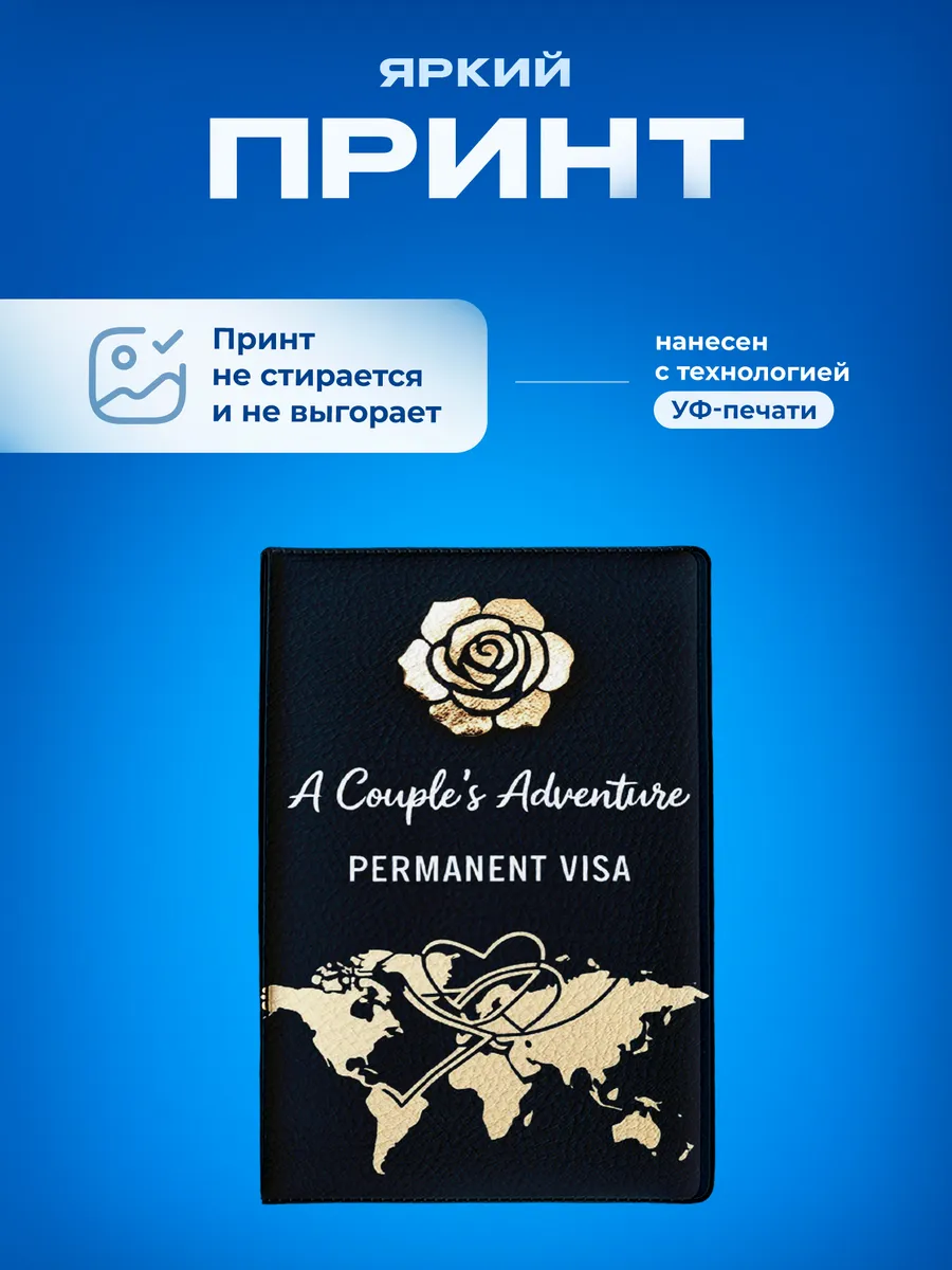 Изображение товара 5 из 5