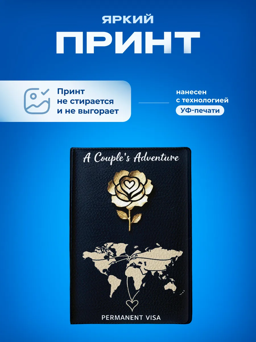 Изображение товара 5 из 5