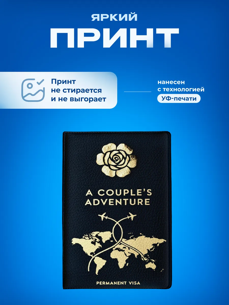 Изображение товара 5 из 5