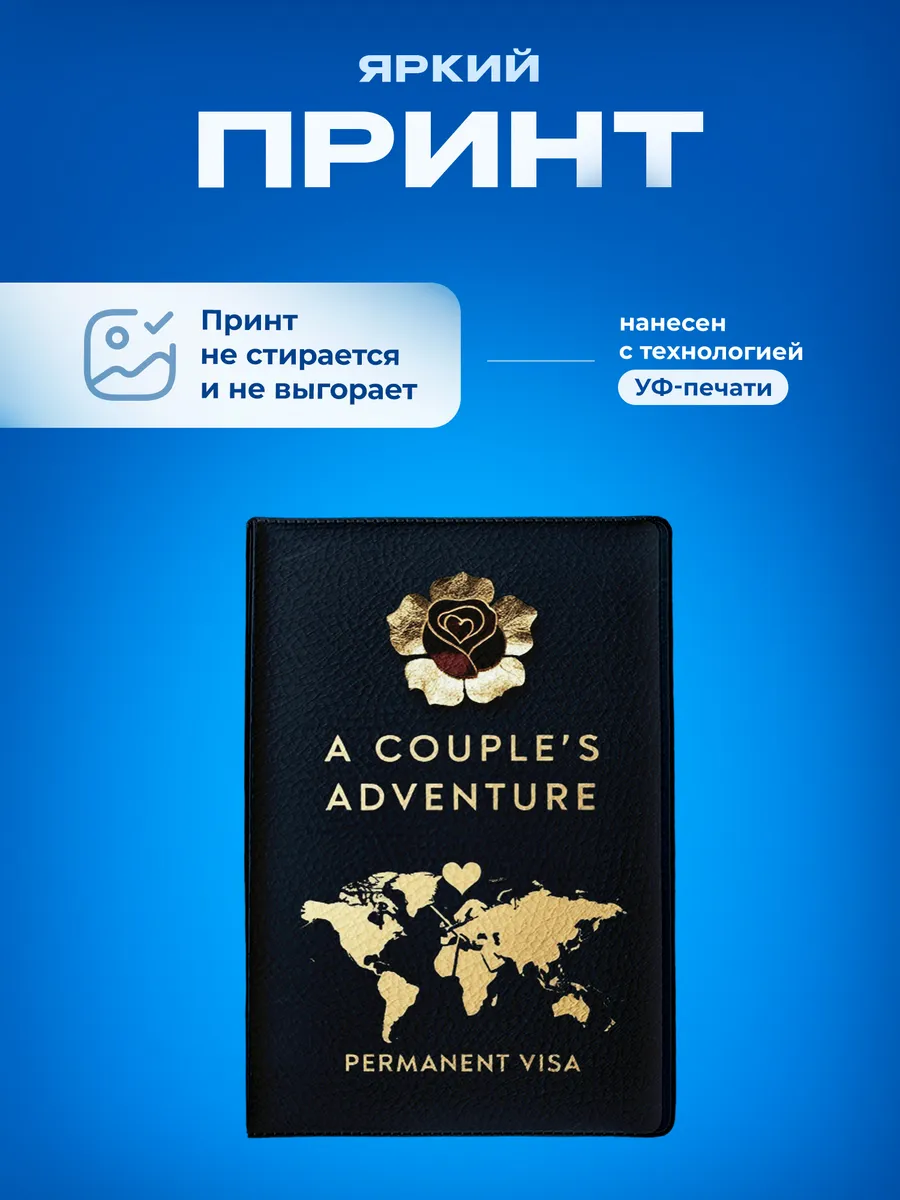 Изображение товара 5 из 5