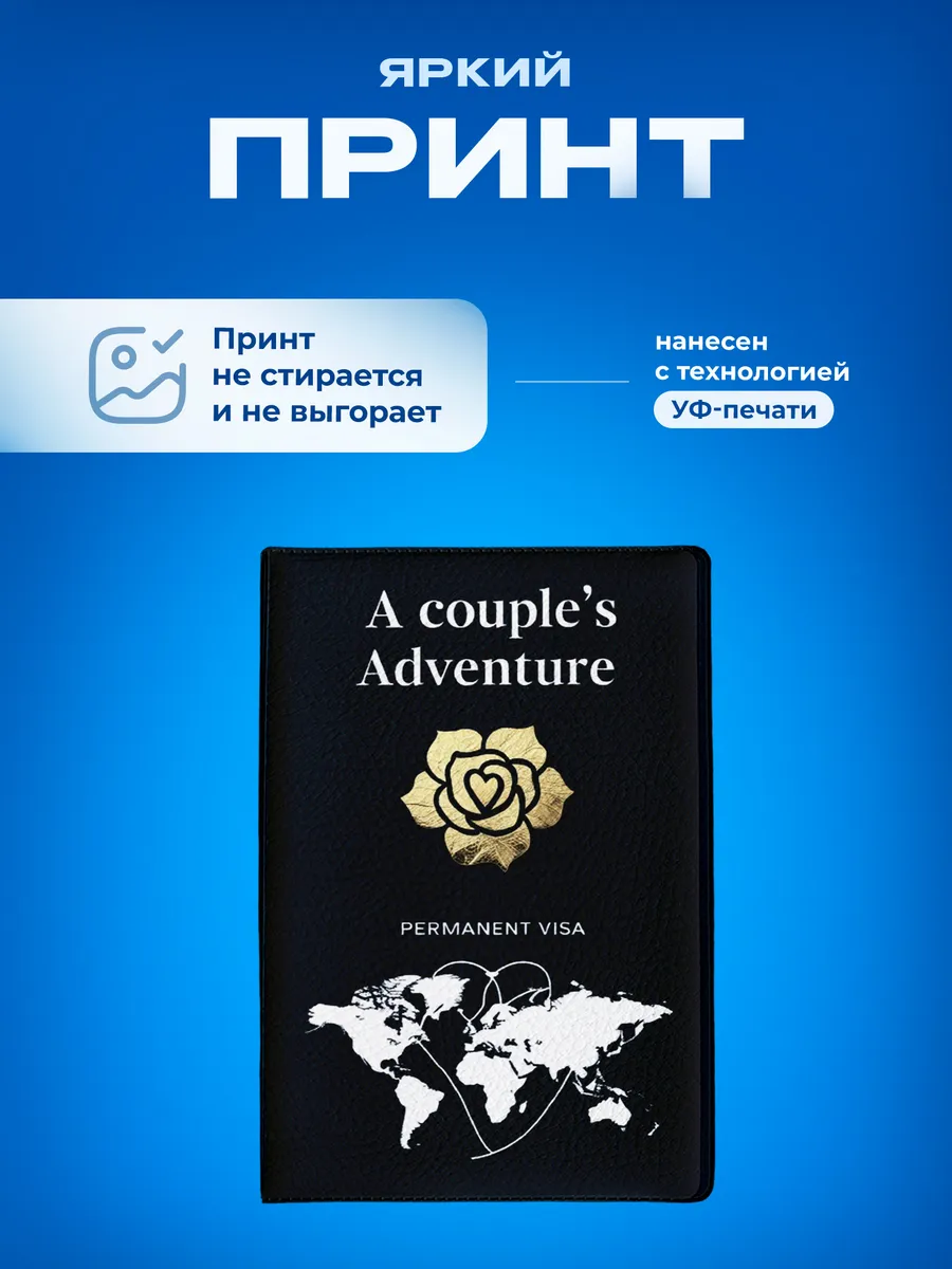 Изображение товара 5 из 5