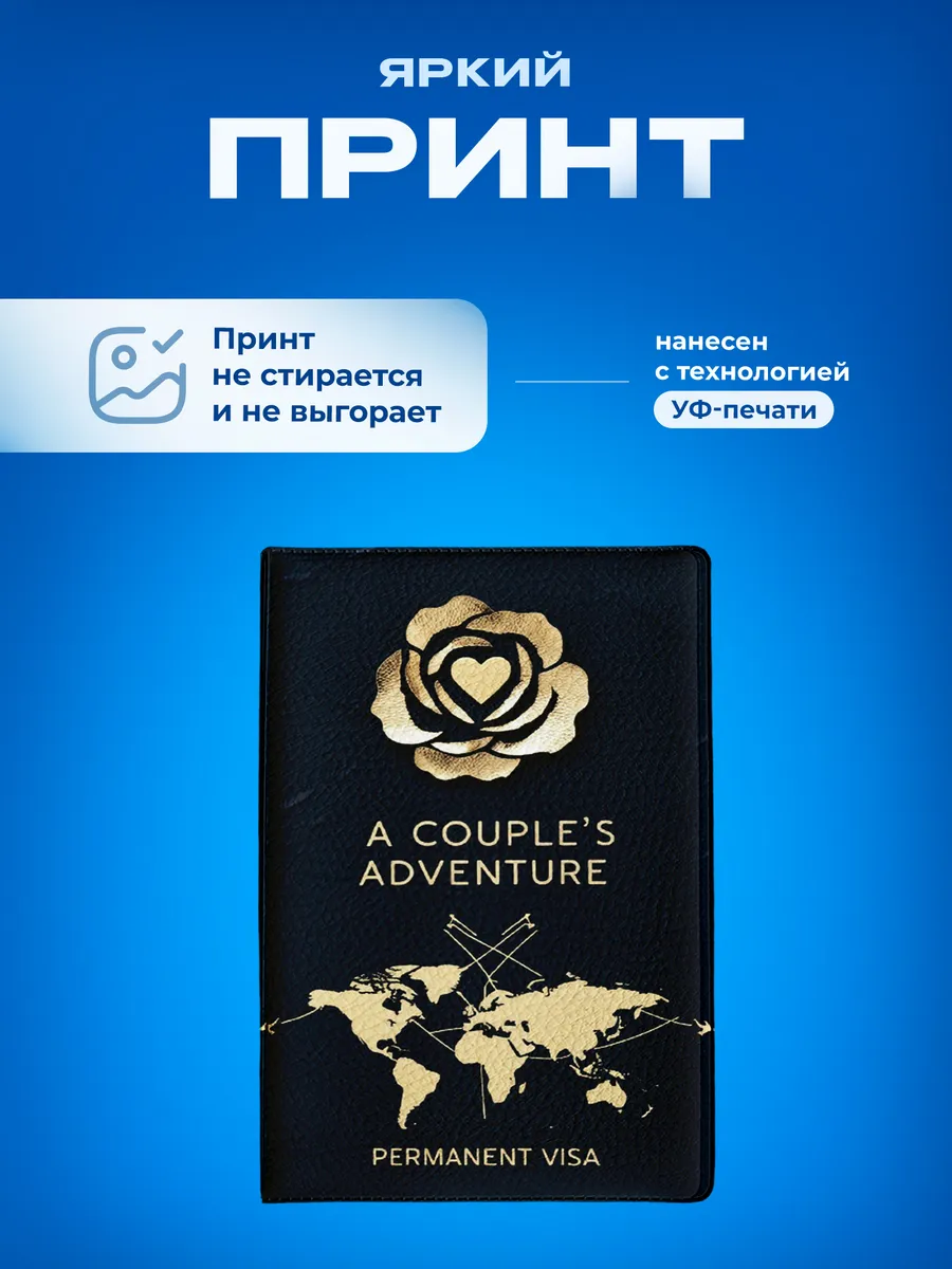 Изображение товара 5 из 5
