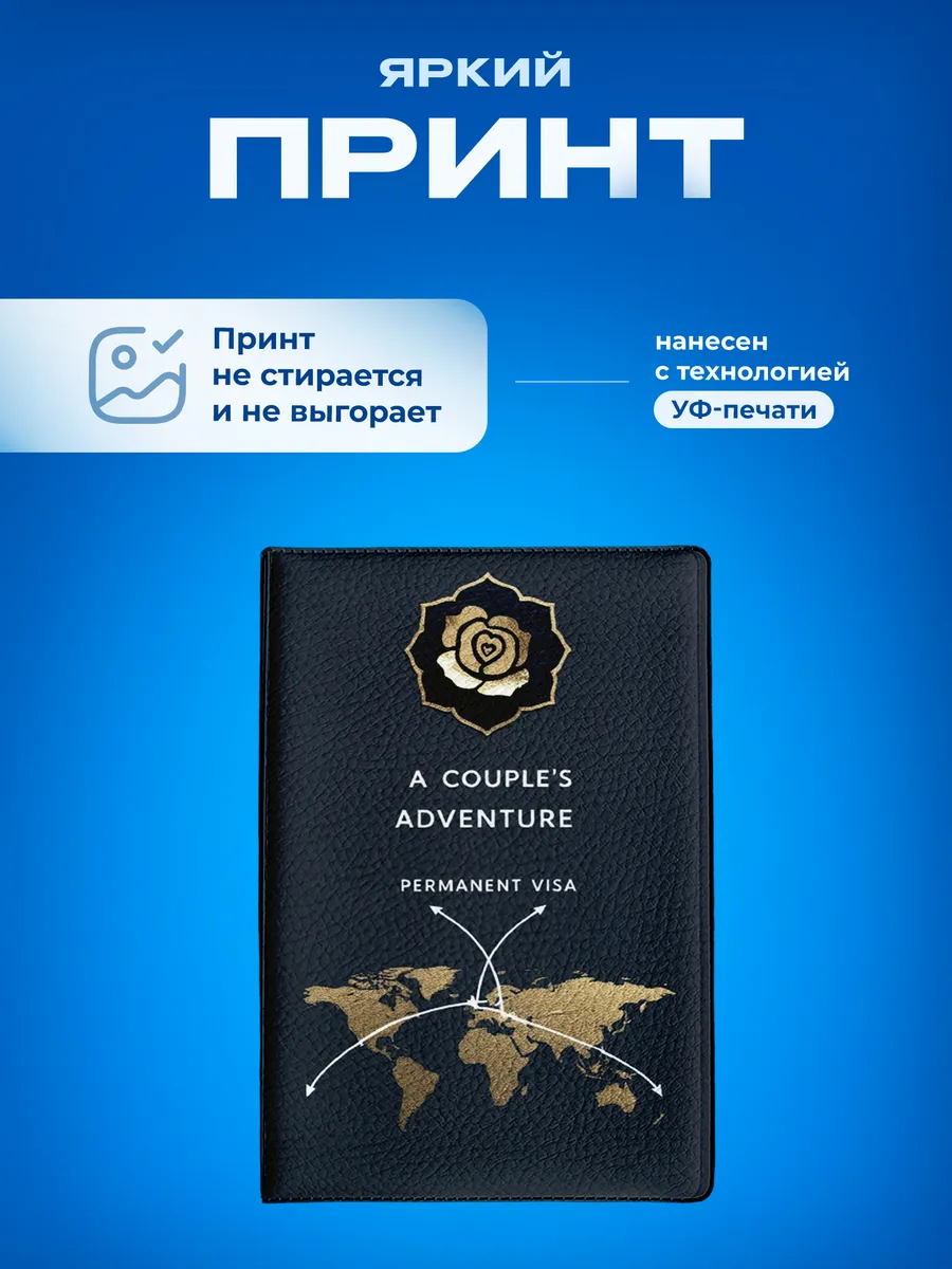 Изображение товара 5 из 5