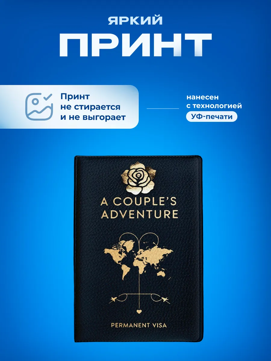 Изображение товара 5 из 5