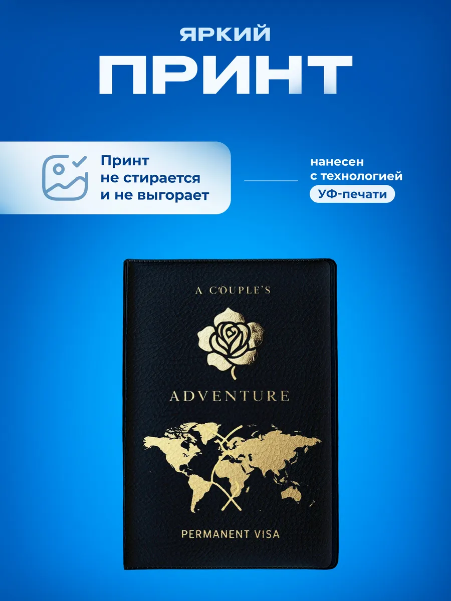 Изображение товара 5 из 5
