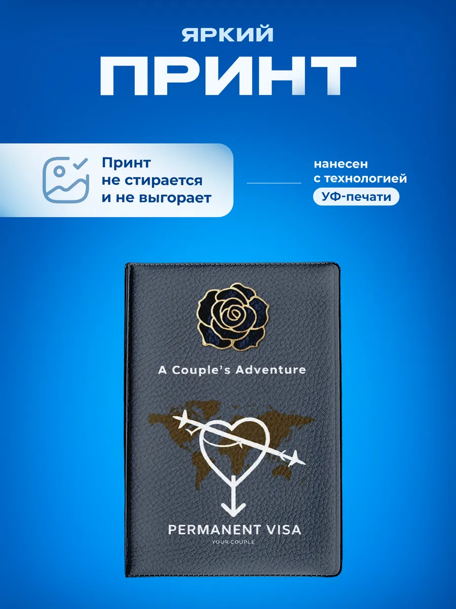 Изображение товара 5 из 5