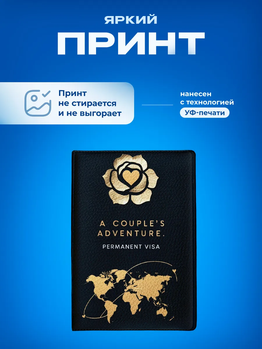Изображение товара 5 из 5