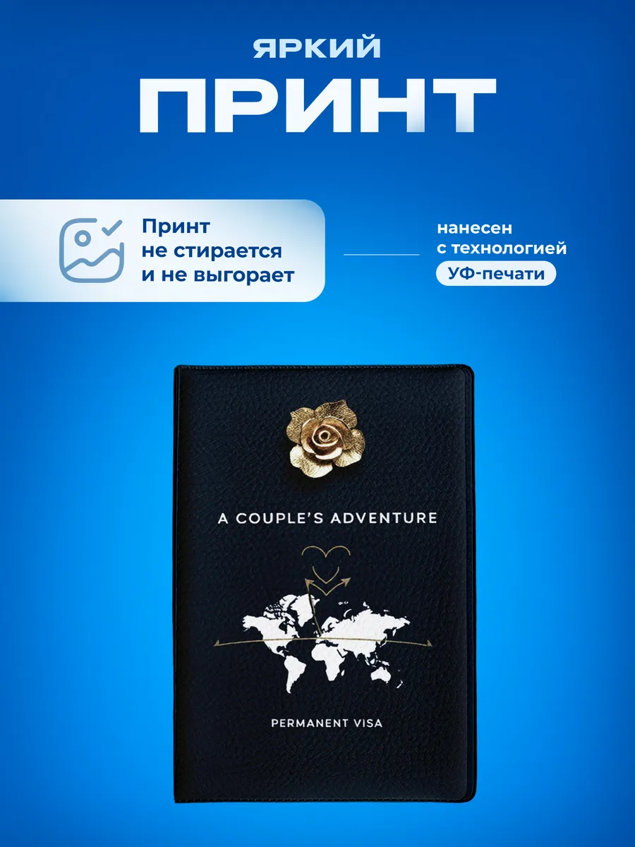 Изображение товара 5 из 5