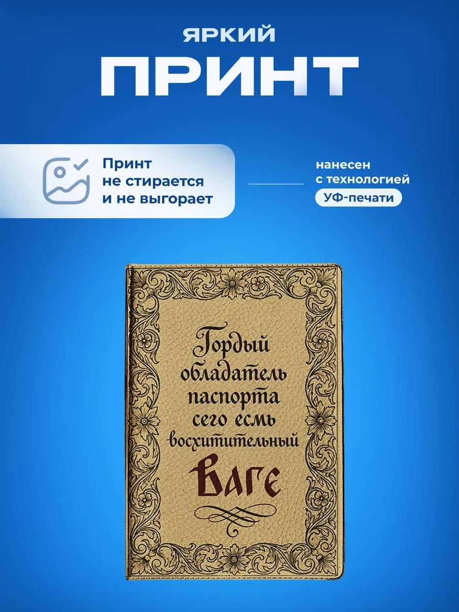 Изображение товара 5 из 5