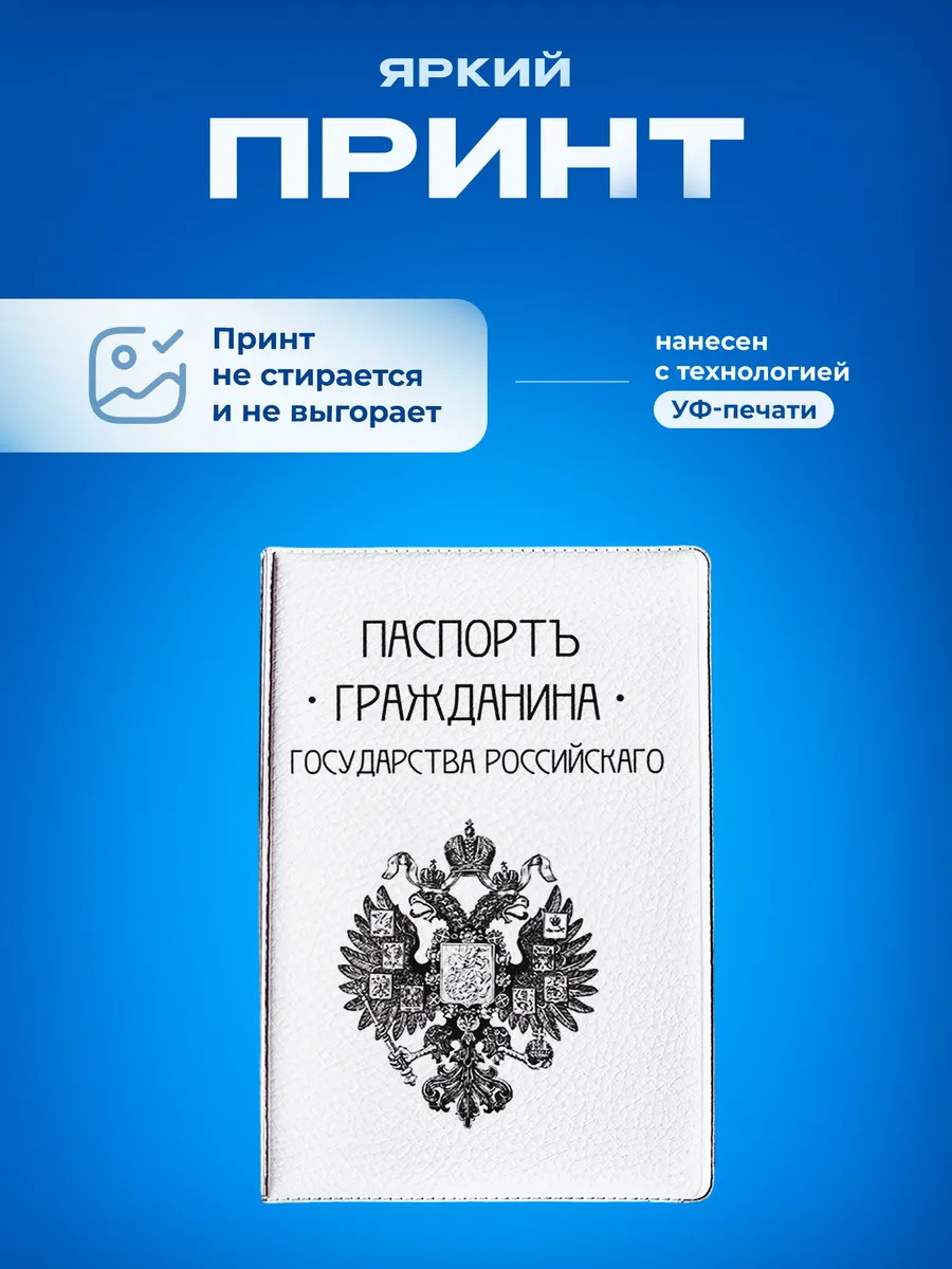 Изображение товара 5 из 5