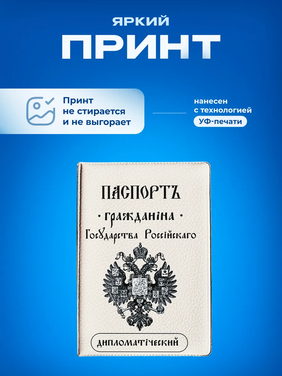 Изображение товара 5 из 5