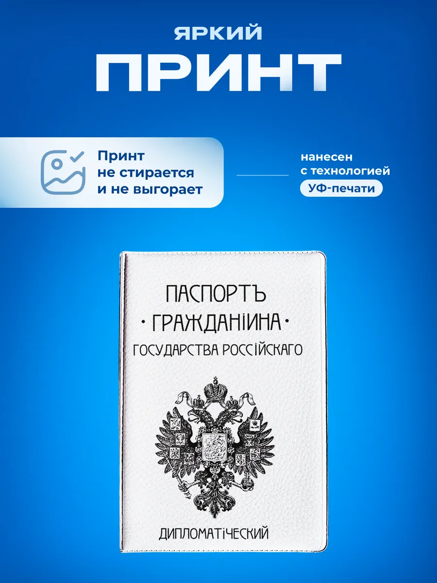 Изображение товара 5 из 5