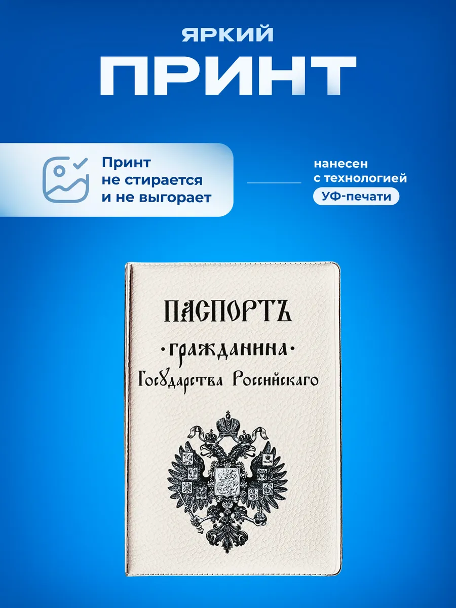 Изображение товара 5 из 5