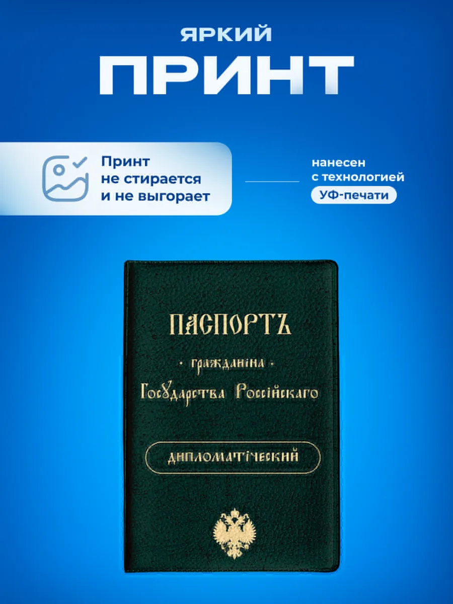 Изображение товара 5 из 5