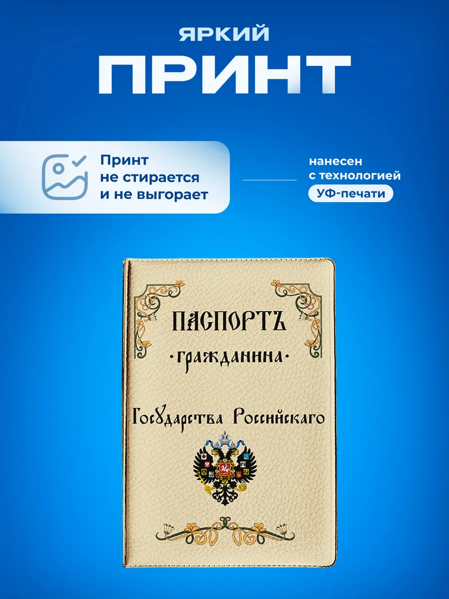 Изображение товара 5 из 5