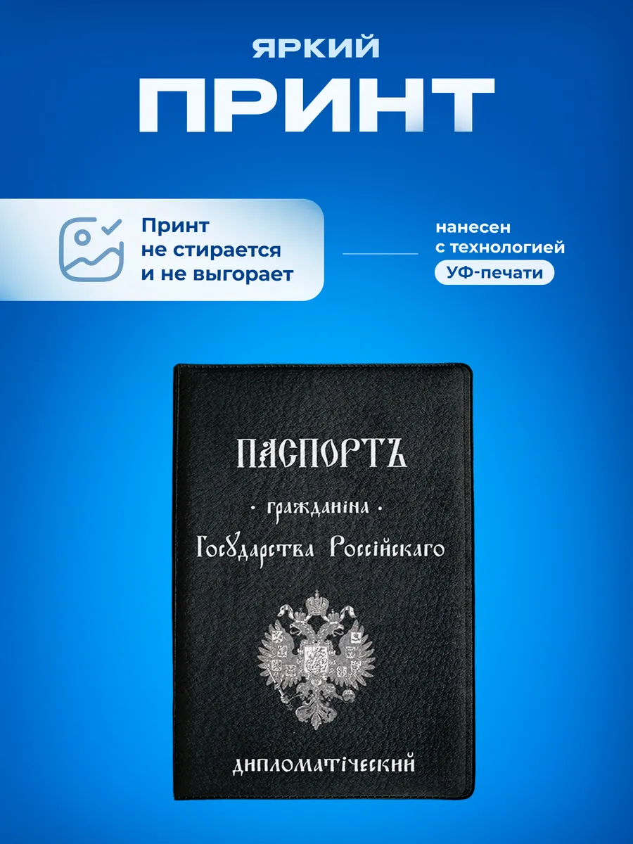 Изображение товара 5 из 5
