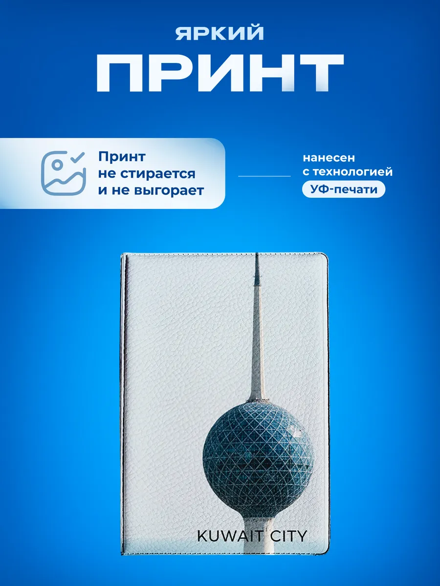 Изображение товара 5 из 5