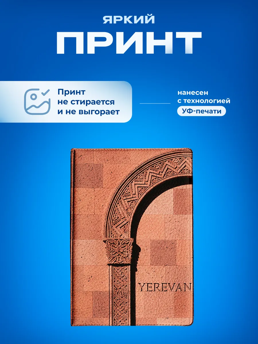 Изображение товара 5 из 5
