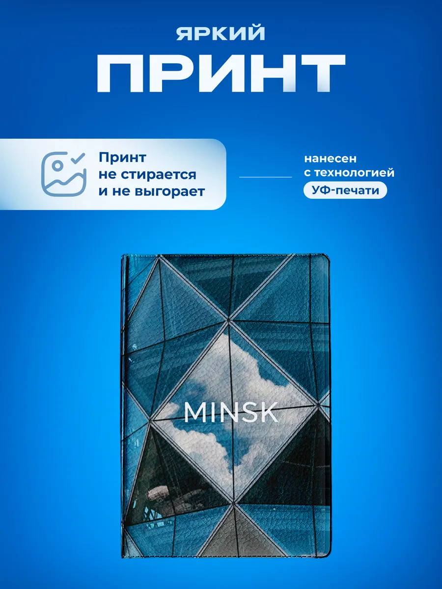 Изображение товара 5 из 5