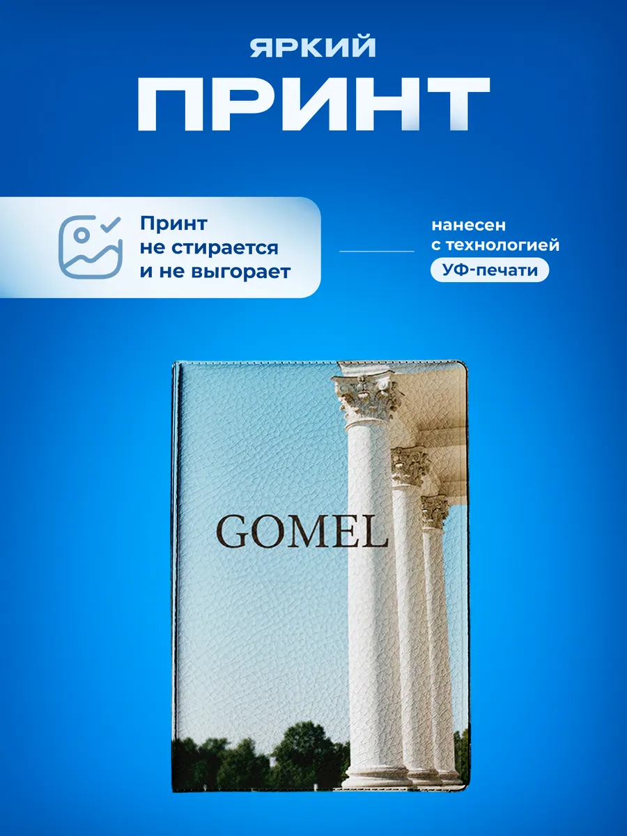 Изображение товара 5 из 5