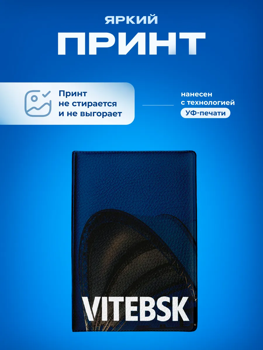 Изображение товара 5 из 5