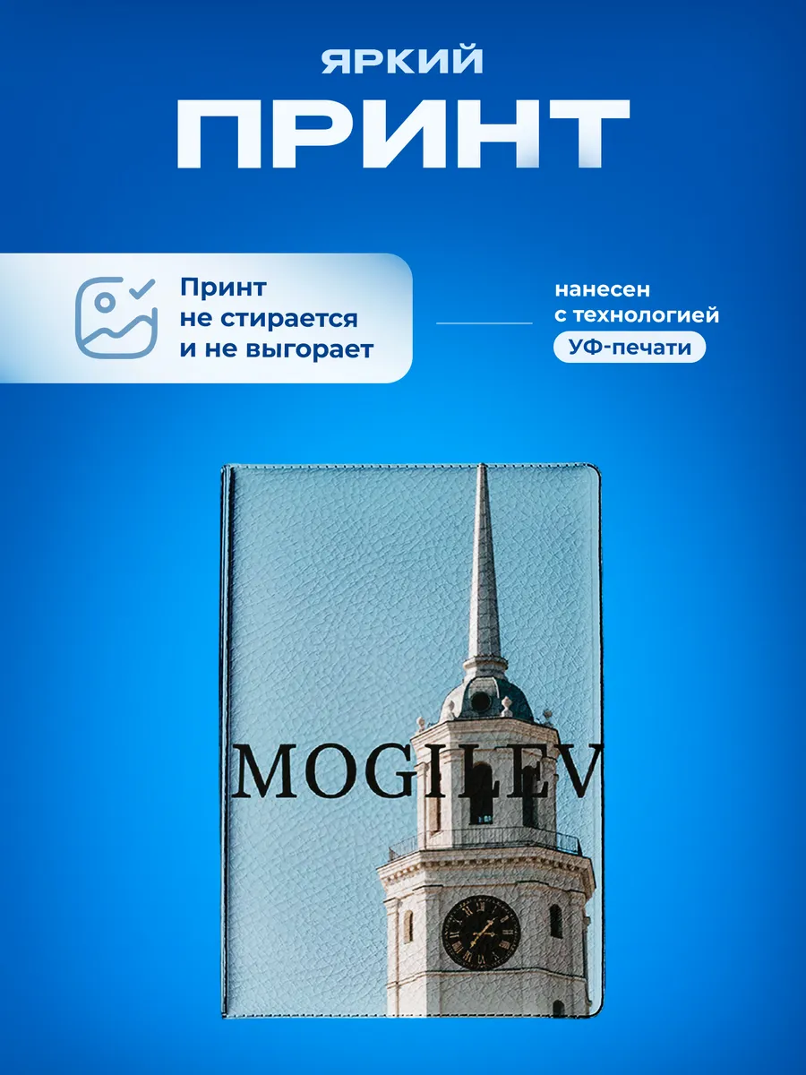 Изображение товара 5 из 5
