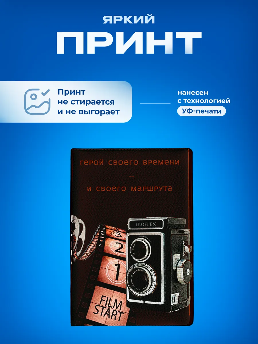 Изображение товара 5 из 5