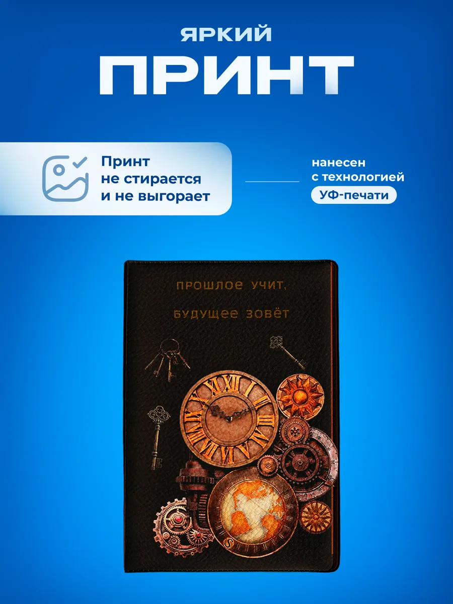 Изображение товара 5 из 5