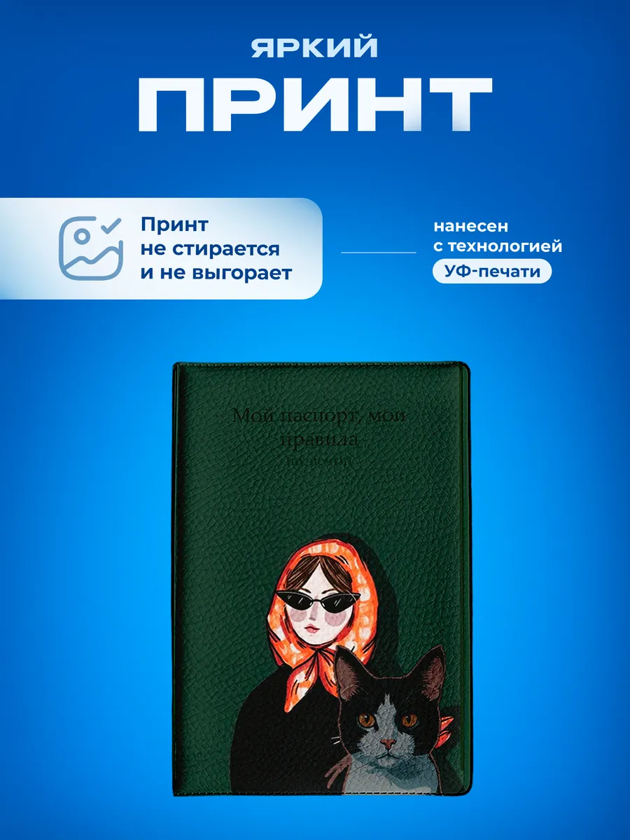 Изображение товара 5 из 5